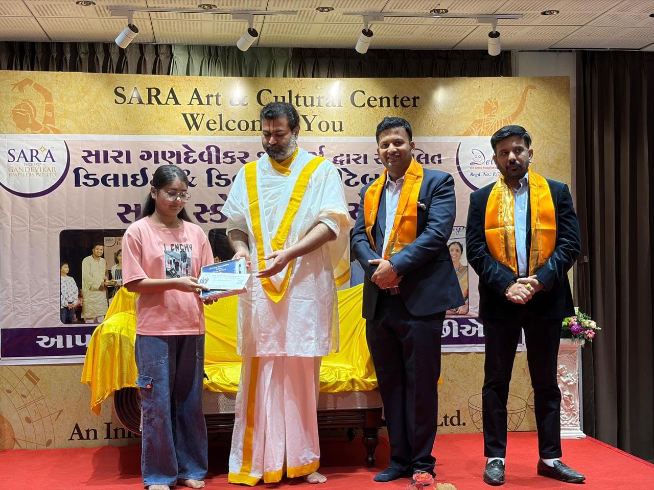 Scholarship Program